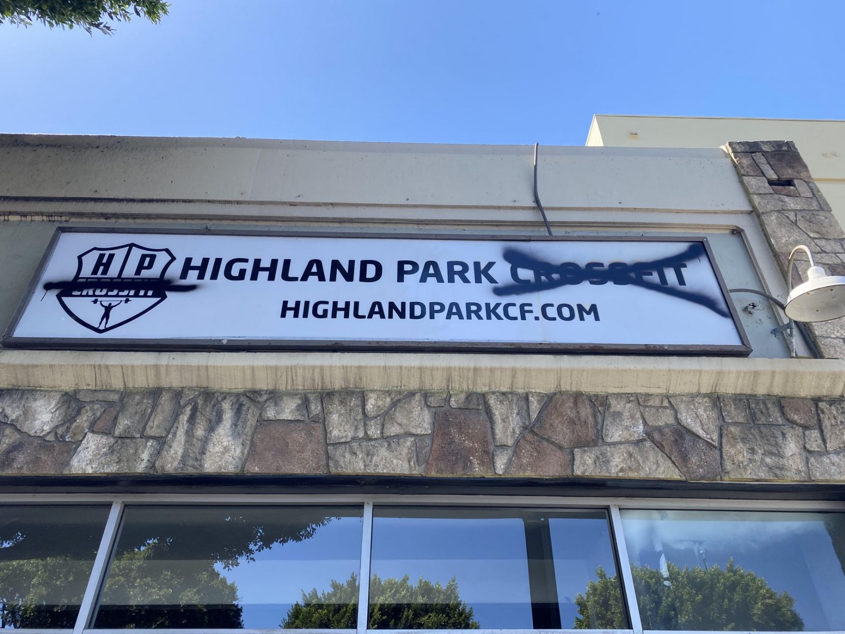 crossfit highland park.jpg